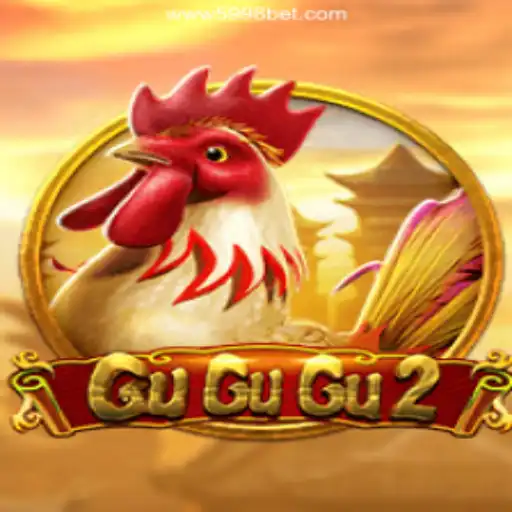 Exploring GuGuGu2: A Revolutionary Slot Game